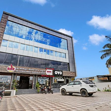 Hotel O Sri Chowdeshwari Boarding And Lodging Tavarikere Dış mekan fotoğraf
